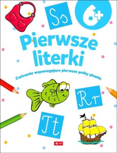 PIERWSZE LITERKI, PRACA ZBIOROWA