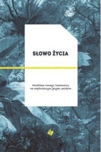 SŁOWO ŻYCIA - PARAFRAZA NT, OKŁADKA ZIELONA