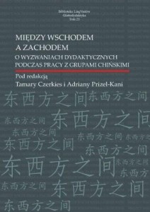 MIĘDZY WSCHODEM A ZACHODEM