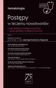 POSTĘPY W LECZENIU NOWOTWORÓW LIMFOPROLIFERACYJNYC