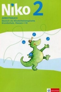 NIKO 2 ARBEITSBUCH ĆWICZENIA LEKTORKLETT