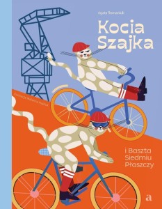 KOCIA SZAJKA I BASZTA SIEDMIU PŁASZCZY