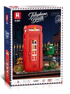 TELEPHON BOOTH 1707SZT, REOBRIX