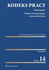 KODEKS PRACY. KOMENTARZ W.14