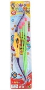 ŁUK, MACYSZYN TOYS