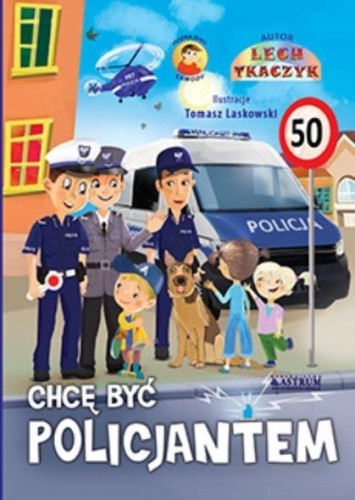Chcę być policjantem + CD BR, Lech Tkaczyk
