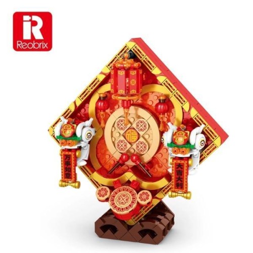 Klocki Lion 498el, Reobrix