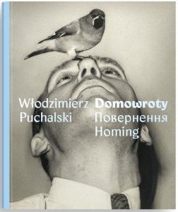 DOMOWROTY. WŁODZIMIERZ PUCHALSKI, PRACA ZBIOROWA