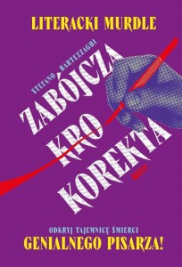 ZABÓJCZA KOREKTA