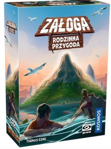 ZALOGA: RODZINNA PRZYGODA GALAKTA, GALAKTA