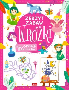 WRÓŻKI. ZESZYT ZABAW, JUSTYNA TKOCZ