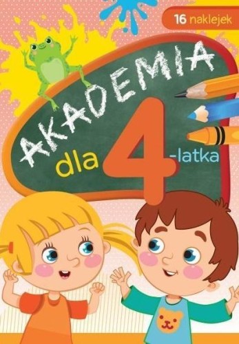 Akademia dla 4-latka, Anna Horosin