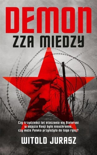 Demon zza miedzy, Witold Jurasz