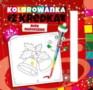 BOŻE NARODZENIE. KOLOROWANKA Z KREDKĄ