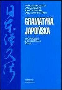GRAMATYKA JAPOŃSKA T.2, PRACA ZBIOROWA