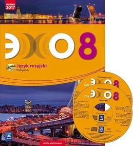 ECHO 8 PODR. WSIP, BEATA GAWĘCKA-AJCHEL