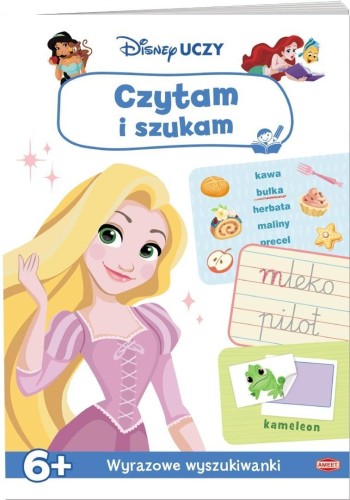 Disney uczy. Czytam i szukam, praca zbiorowa