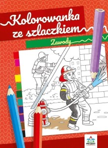 KOLOROWANKA ZE SZLACZKIEM. ZAWODY