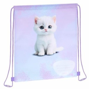WOREK NA BUTY CUTE KITTY