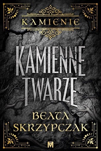 Kamienne twarze, Beata Skrzypczak
