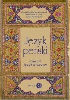 Język perski cz.II Język prasowy, praca zbiorowa