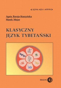 KLASYCZNY JĘZYK TYBETAŃSKI