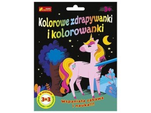 ZDRAPYWANKI&KOLOROWANKI JEDNOROŻEC I PRZYJAC. 3+3