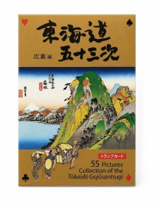 KARTY DO GRY FTC-114 TOKAIDO GOJUSANTSUGI, ASAHI