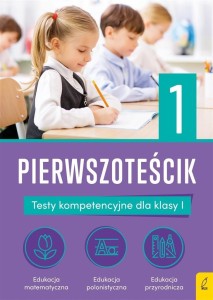 TEŚCIKI. PIERWSZOTEŚCIK, ELŻBIETA BOGUCKA