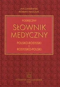 PODRĘCZNY SŁOWNIK MEDYCZNY POL-ROS-POL PZWL