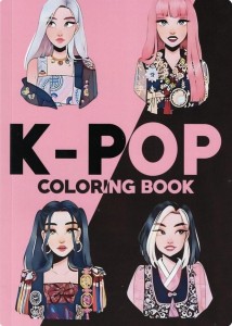 KOLOROWANKA KPOP A5, PRACA ZBIOROWA