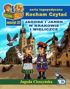 KOCHAM CZYTAĆ ZESZYT 37, JAGODA CIESZYŃSKA
