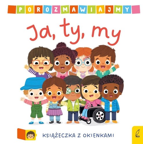 Porozmawiajmy. Ja, ty, my, praca zbiorowa