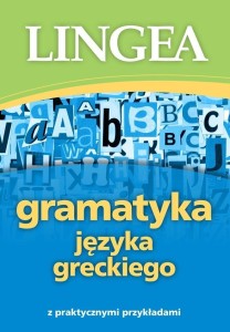 GRAMATYKA JĘZYKA GRECKIEGO W.2026, PRACA ZBIOROWA