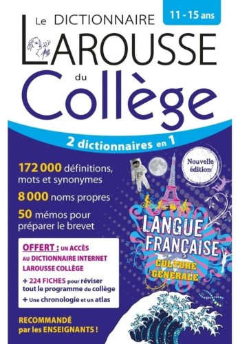 Le dictionnaire Larousse du college 11-15 ans