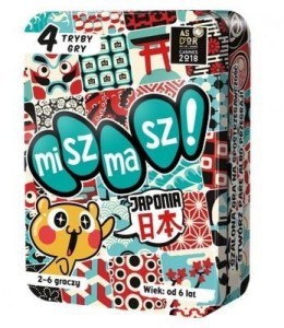 MISZMASZ! JAPONIA, REBEL