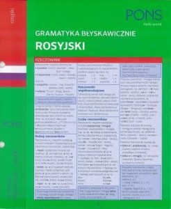GRAMATYKA BŁYSKAWICZNIE. ROSYJSKI, PRACA ZBIOROWA