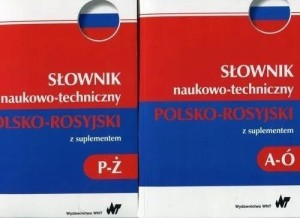 SŁOWNIK NAUKOWO-TECHNICZNY POL-ROS Z SUPLEMENTEM