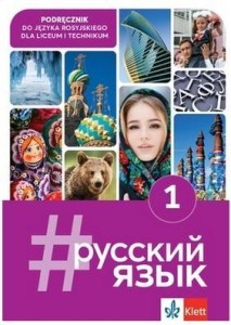 #RUSSKIJ JAZYK 1 PODRĘCZNIK