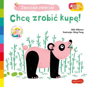 AKADEMIA MĄDREGO DZIECKA. CHCĘ ZROBIĆ KUPĘ!