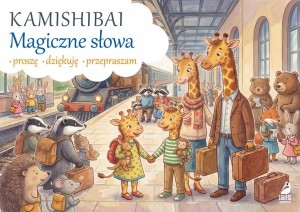 KAMISHIBAI. MAGICZNE SŁOWA, PRACA ZBIOROWA