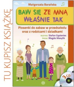 BAW SIĘ ZE MNĄ WŁAŚNIE TAK. KSIĄŻKA