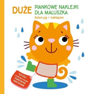 DUŻE PIANKOWE NAKLEJKI DLA MALUSZKA. MIŚ