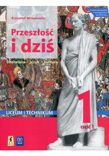 j.polski Przeszłość to dziś 1.1.jpg