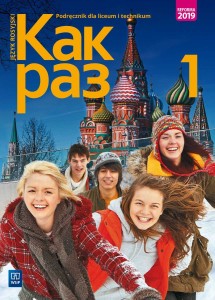J. rosyjski/ Kak raz 1 Wsip, PODRĘCZNIK używany kat. A